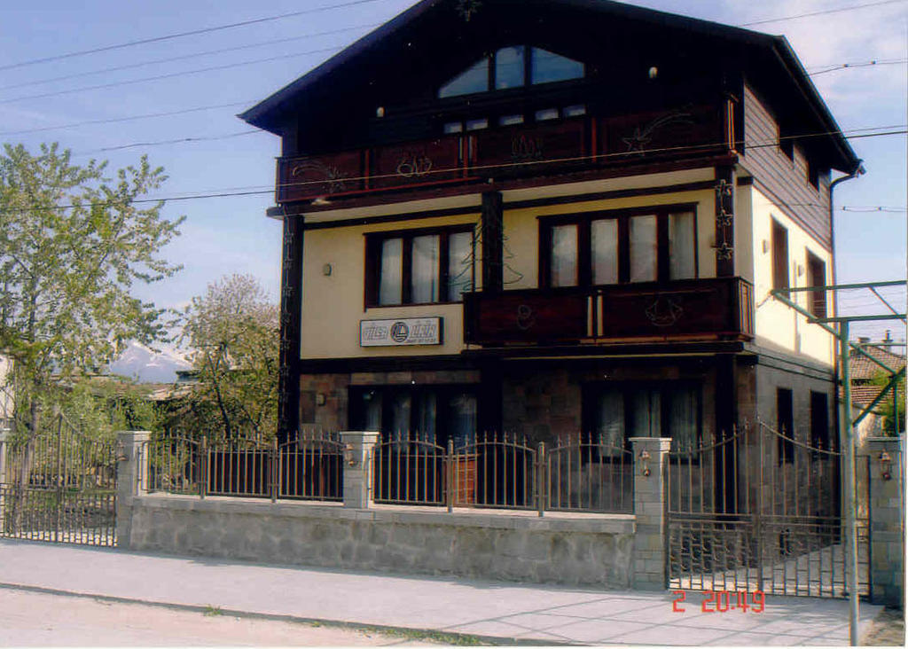 Villa Lirik Bansko Dış mekan fotoğraf