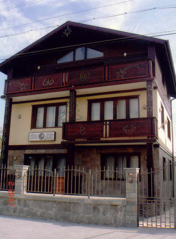 Villa Lirik Bansko Dış mekan fotoğraf